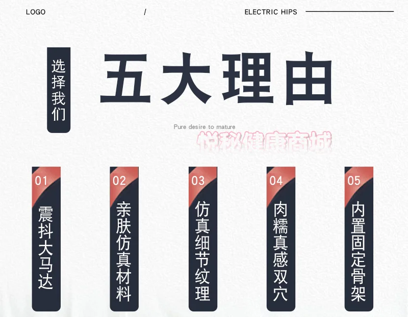 黎嫣然-详情-05