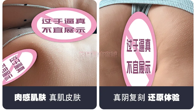 黑桃姬-详情-12