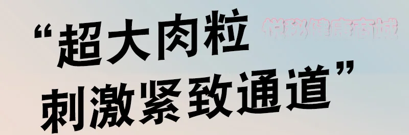 30斤黑娃_19