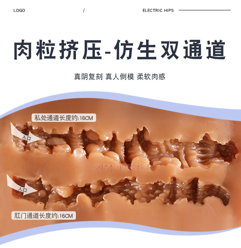 黑桃姬-详情-14