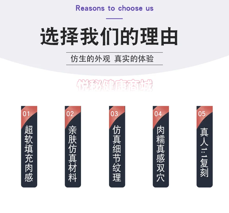 黑桃姬-详情-03