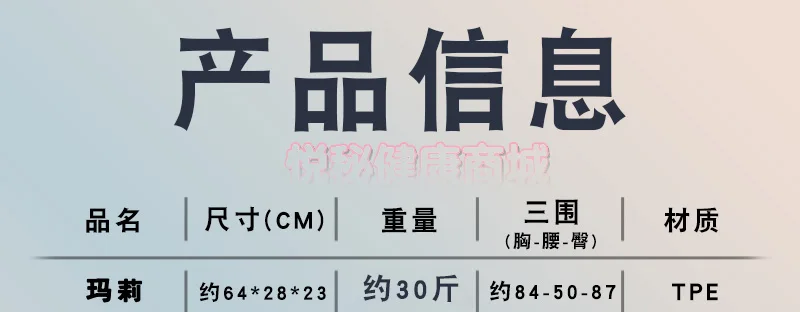 30斤黑娃_21