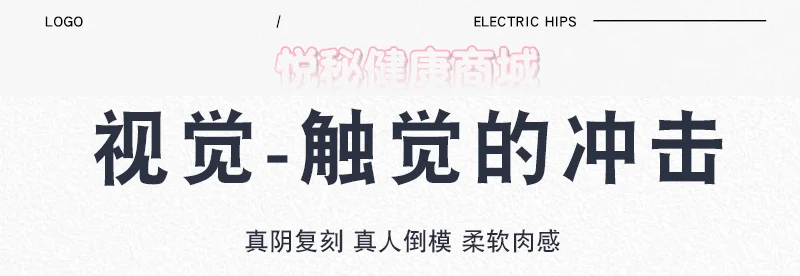 黎嫣然-详情-13