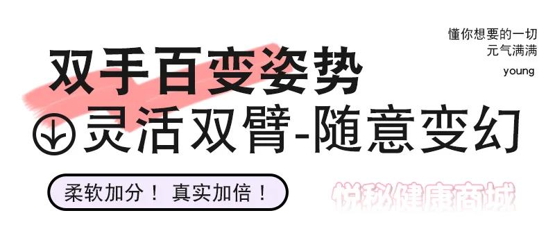 阿霞_07