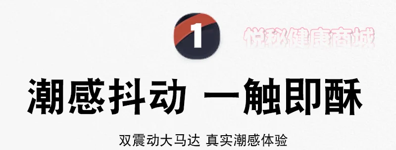 黎嫣然-详情-07