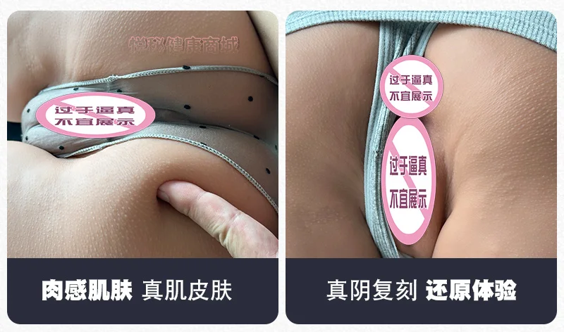 黎嫣然-详情-14
