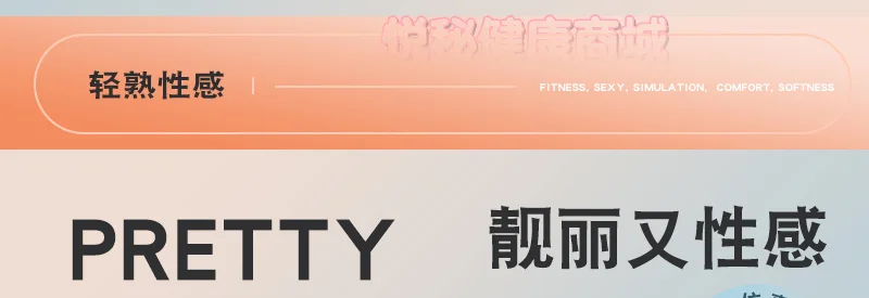 30斤黑娃_10