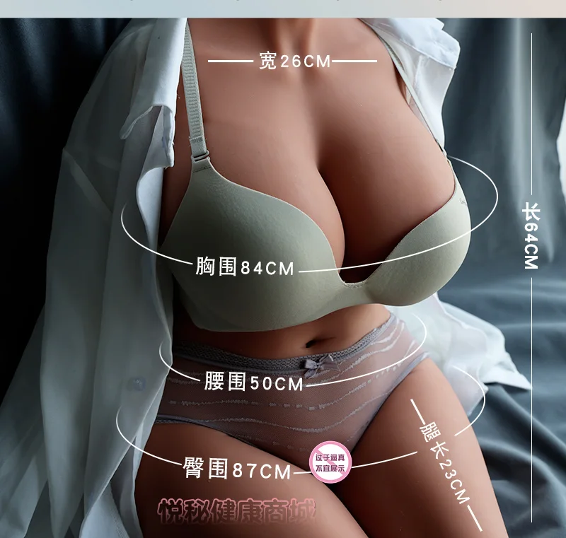 30斤黑娃_22