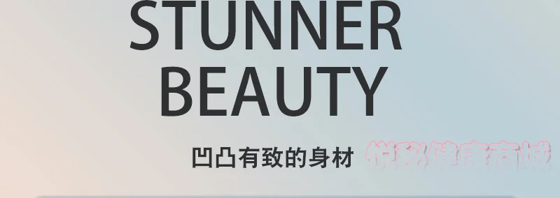30斤黑娃_17