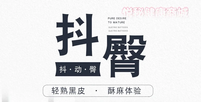 黎嫣然-详情-01