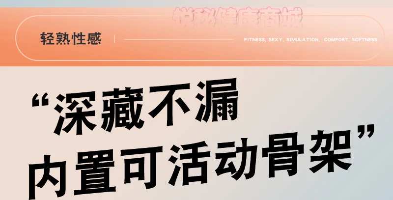 30斤黑娃_12