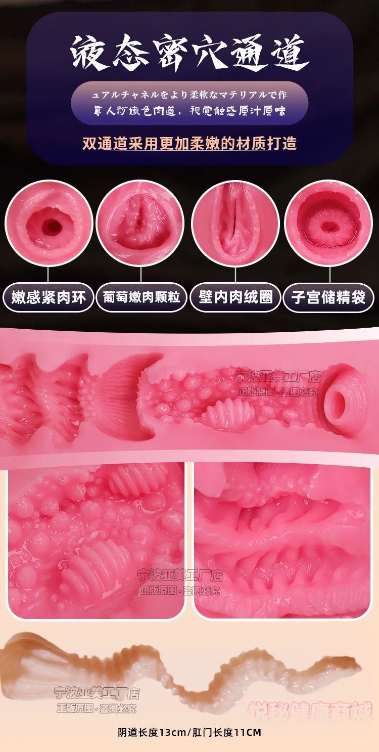 详情页1_08