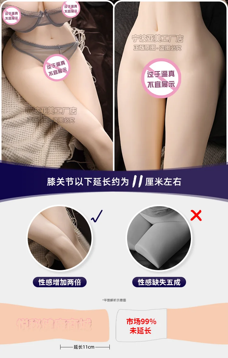 详情页1_15