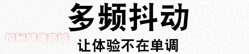 黎嫣然-详情-09